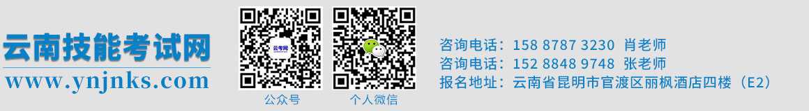 ���ϼ��ܿ�ԇ