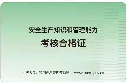 cb8680a1-13ba-4ce1-969c-bc7ba238f283.png